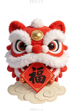 红色舞狮福字图