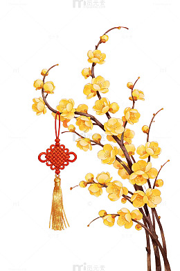 红梅结穗新年图