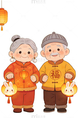 新春卡通老人灯笼