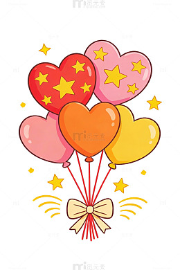 卡通气球星星图案