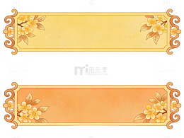 古典花卉边框设计