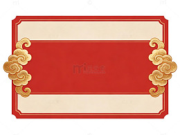 中式祥云边框设计