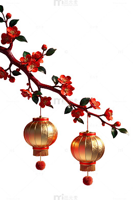 红金灯笼梅花图