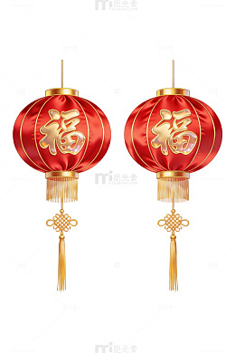 红金灯笼福字