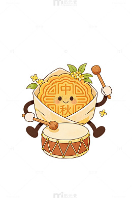 中秋月饼打鼓卡通图