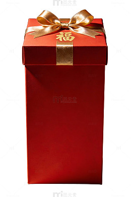 红色礼盒福字结