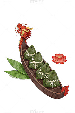 端午龙舟粽子插画