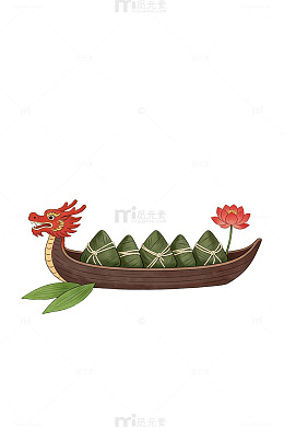 端午龙舟粽子插画