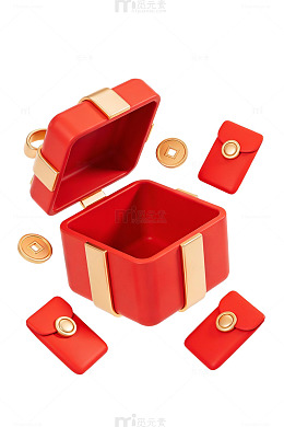 红色礼盒红包金币
