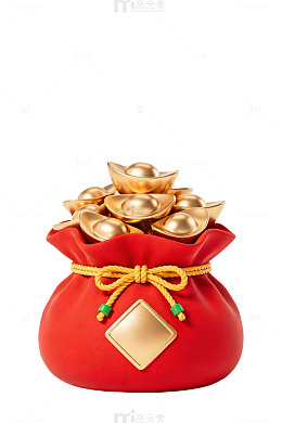 红金元宝福袋