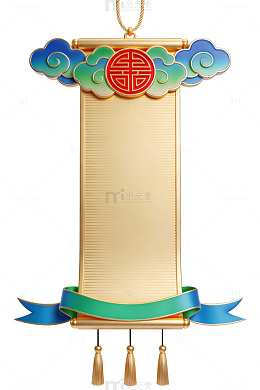 金色卷轴中国风设计