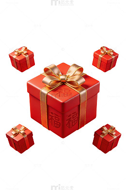 红色礼盒飘带设计