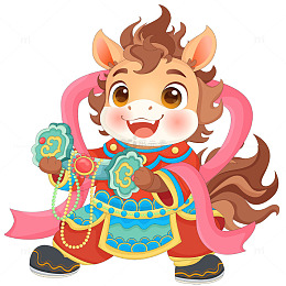 马年春节新年玉如意祝福吉祥如意小马驹插画