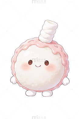 可爱冰淇淋卡通形象