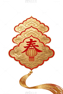 金色春字灯笼挂饰