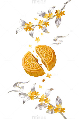 中秋桂花月饼设计