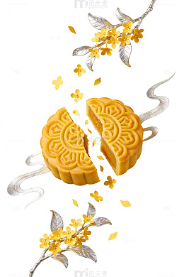 中秋月饼桂花飘香