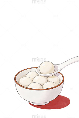 卡通汤圆插画