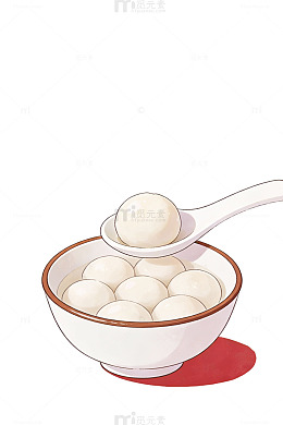 卡通汤圆插画