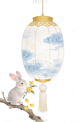 水墨风兔灯插画