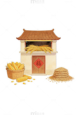 丰收谷仓插画