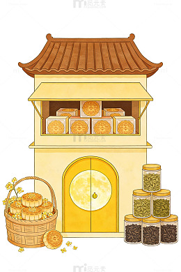 中秋月饼茶香古风店