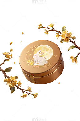 中秋桂花玉兔礼盒