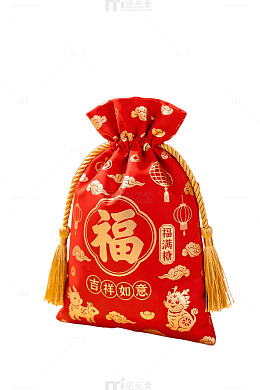 红色福袋新年礼盒