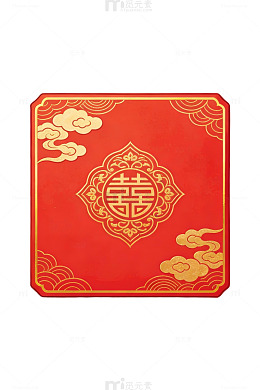 红色喜庆双喜纹样