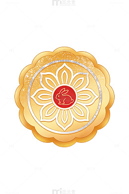 中秋月饼纹样设计