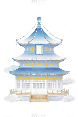 蓝色古风建筑插画