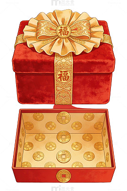 红色福字礼盒