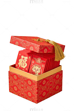 红色福袋礼盒