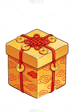 金色祥云礼盒