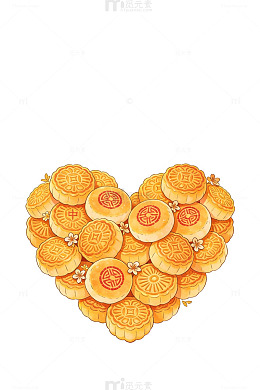 中秋月饼心形插画