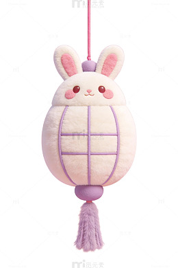 可爱兔子灯笼挂件