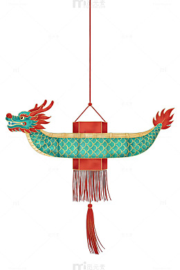 龙舟灯笼图案