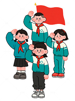 少先队员爱国宣誓卡通插图