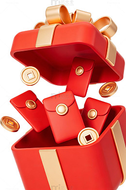 红金礼盒红包金币