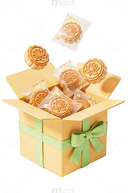 中秋月饼礼盒包装