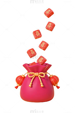 喜庆红包灯笼素材