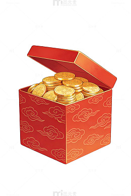 红金祥云礼盒金币