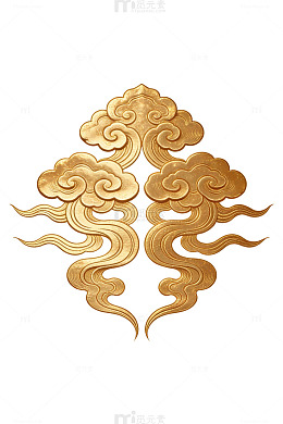 金色祥云纹样图案