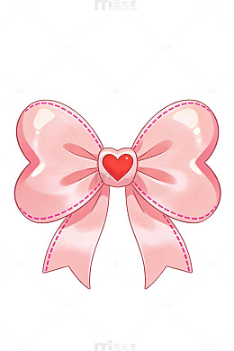 粉色爱心蝴蝶结