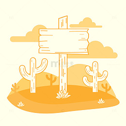 沙漠标牌插画