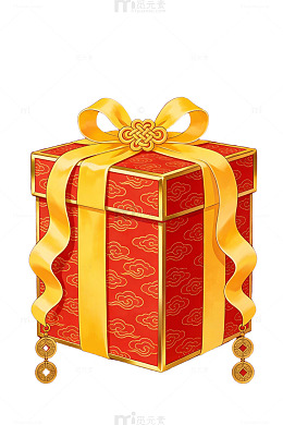 红色云纹礼盒