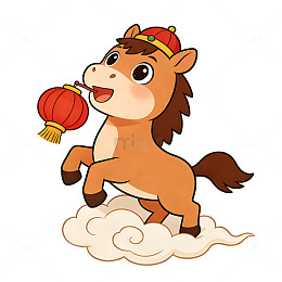 2026卡通马年新年春节贺岁海报字体素材