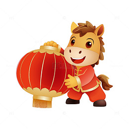 马年卡通小马提着灯笼