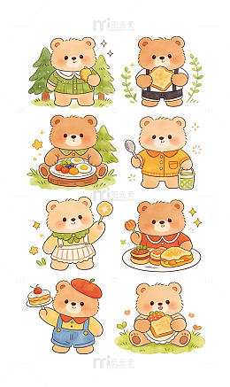 卡通熊美食插画合集