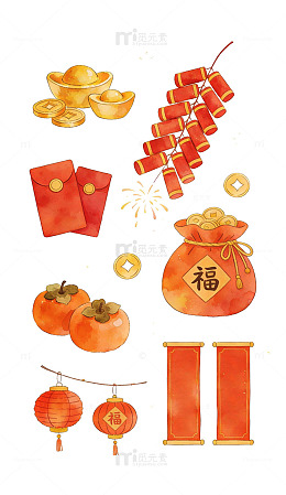 水彩中国春节元素设计素材